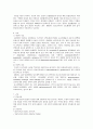 담도계질환과 간호케이스 (담석증, 담낭염, 총담관 결석증, 담관염, 경화성 담관염, 담낭암, 선천성기형) 15페이지