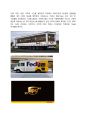 페덱스(Fedex) 경영전략 사례분석 및 페덱스 CSR사례(사회적책임)분석과 페덱스 위기극복전략과 나의 의견 15페이지