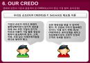 존슨앤존슨(Johnson & Johnson) 경영사례분석과 존슨앤존슨 위기극복전략과 성공요인 분석.PPT자료 32페이지