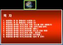 정식 면접10개명 2페이지
