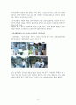 [광고론] 박카스 광고 변천사 25페이지