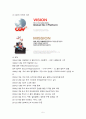CGV 서비스마케팅 5페이지