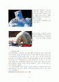 [광고론] 코카콜라(Coca Cola) 광고 변천사 30페이지
