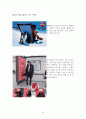 [광고론] 코카콜라(Coca Cola) 광고 변천사 33페이지