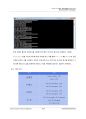 SIC/XE 어셈블러 보고서 - 시스템 소프트웨어 Term Project 최종 보고서 (SIC/XE Assembler & Simulator) 10페이지