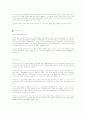 작가의 삶과 연관하여 작품을 평가하는 것은 정당한가 (최남선 삶과 작품, 이인직 삶과 작품, 윤동주 삶과 작품, 이광수 삶과 작품, 서정수 삶과 작품, 미당의 삶과 작품) 3페이지