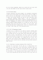 알코올 중독 (알코올 중독 진단, 알코올 중독 유병률, 알코올 중독 과정, 알코올 중독 특징, 알코올 중독 가족 정의, 알코올 중독 가족 발생원인, 알코올 중독 유전성, 알코올 중독 가족 문제, 알코올 중독 가족) 26페이지