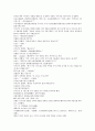 나관중 당나라 말과 5대 역사소설 잔당오대사연의 11회 12회 10페이지