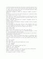 잔당오대사연의 21회 22회 한문,한글번역 - 21.정경사접가환조(程敬思接駕還朝):정경사는 어가를 접해 조정에 돌아오게 했다 & 22.존효력복왕언장(存孝力服王彥章):이존효는 힘으로 왕언장을 복종시키다 2페이지