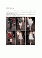 전주대 생활과 디자인 과제 - 패션디자이너 : 크리스찬 디올 (Christian Dior) & 존 갈리아노 (John Galliano) 6페이지