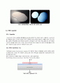 산화층 두께에 따른 MOS Capacitor의 C-V 및 I-V 그래프 변화 분석 3페이지