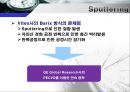 Flexible Display 상용화를 위한 Encapsulation 기술의 개선 방안 20페이지