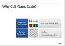 CdTe Solar Cell의 효율개선 방안  3페이지