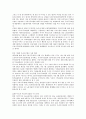 [SK그룹, SK, 경영, 채용]SK그룹(SK)의 역사, SK그룹(SK)의 인재상, SK그룹(SK)의 경영방식, SK그룹(SK)의 채용제도, SK그룹(SK)의 구조조정, SK그룹(SK)의 인터넷사업, 향후 SK그룹(SK)의 개선 과제 분석 15페이지