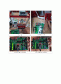 [졸업작품] atmega128을 이용한 뽑기게임(사탕뽑기) -  19페이지