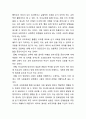  현대사회 가족의 위기 속에서 부모교육의 필요성이 제기되고 있다. 자신이 부모가 되었다고 생각하고 부모교육 프로그램에 대한 계획을 작성해 보시오. 10페이지
