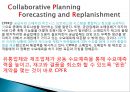 월마트CPFR,CPFR,월마트분석,WalMart분석,CPFR사례 8페이지
