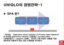 유니클로 경영전략과 문제점,유니클로경영전략,유니클로문제점,유니클로기업분석,SPA 6페이지