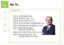 윤석금회장,웅진씽크빅,웅진식품,웅진코웨이,웅진에너지,웅진케미칼,웅진폴리실리콘,윤리경영,인재경영 6페이지