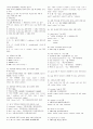 [Toeic] 2014 토익 PART 5-6 유형 분석 족보 5페이지