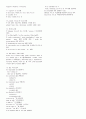 [Toeic] 2014 토익 PART 5-6 유형 분석 족보 6페이지