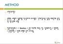 (A+) 담배(tobacco) 케이스논문 해석 & 발표 - Tobacco use and risk of myocardial infarction in 52country in the interheart study : a case-control study.pptx 8페이지