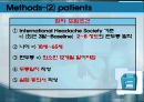 (A+) [한의학] 두통에 대한 개념 & RCT논문해석 발표 Acupuncture for Patients With Migraine -A Randomized Controlled Trial.pptx 22페이지