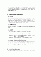 롯데시네마 마케팅전략분석/롯데시네마 기업경영분석/롯데시네마 SWOT, STP, 4P전략 분석과 나의의견, 마케팅 전략 20페이지
