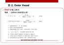 초저온 시스템 설계 PPT 10페이지