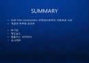 [Guilt Free Consumption] 트렌드 리포트 : 죄책감으로부터 자유로운 소비(Guilt Free Consumption) - 새로운 마케팅 키워드 착한 소비 발표.ppt 16페이지