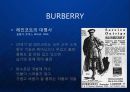 [버버리 (BURBERRY)] 브랜드 리포지셔닝 전략 - 디지털 SNS 아트 마케팅 Art of the Trench 케이스 발표.ppt 2페이지