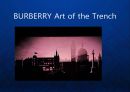 [버버리 (BURBERRY)] 브랜드 리포지셔닝 전략 - 디지털 SNS 아트 마케팅 Art of the Trench 케이스 발표.ppt 16페이지