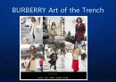 [버버리 (BURBERRY)] 브랜드 리포지셔닝 전략 - 디지털 SNS 아트 마케팅 Art of the Trench 케이스 발표.ppt 19페이지