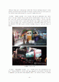 카카오톡 기업분석/카카오톡 해외시장진출 마케팅전략/카카오톡 STP,4P,3C,SWOT분석/카카오톡 현문제점및 개선방향/나의의견 40페이지
