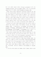 [박사학위논문] 발달적 게임과 교육체조를 통합한 유아동작교육활동의 적용효과 26페이지