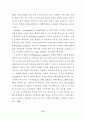 [박사학위논문] 발달적 게임과 교육체조를 통합한 유아동작교육활동의 적용효과 48페이지