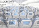 대한항공 경영 마케팅전략 분석 대한항공 기업분석 (Excellence in flight KOREAN AIR Premium).PPT자료 2페이지