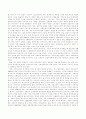 미국 및 영국의 시대별 중심으로 복지국가의 태동, 확산, 위기, 재편을 중심으로 배경 및 주요내용을 서술하십시오.  4페이지