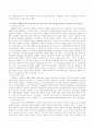 미국 및 영국의 시대별 중심으로 복지국가의 태동, 확산, 위기, 재편을 중심으로 배경 및 주요내용을 서술하십시오.  5페이지