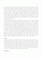 미국 및 영국의 시대별 중심으로 복지국가의 태동, 확산, 위기, 재편을 중심으로 배경 및 주요내용을 서술하십시오.  6페이지