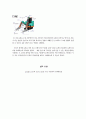 [기계공학] 공학 설계 - 구조용 로봇의 원리와 이론 (A Study on rescue crawler ) 4페이지