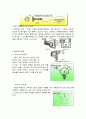 [열역학] 온도계(溫度計 / thermometer)와 압력계 (壓力計 / manometer) 3페이지