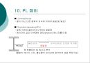 [화학공학] sol-gel(졸-겔)에 관해 - History, Definition of sol-gel, Product of sol-gel.ppt 57페이지