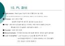 [화학공학] sol-gel(졸-겔)에 관해 - History, Definition of sol-gel, Product of sol-gel.ppt 59페이지
