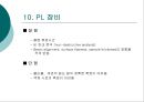 [화학공학] sol-gel(졸-겔)에 관해 - History, Definition of sol-gel, Product of sol-gel.ppt 60페이지