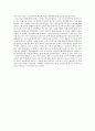 내연기관 - 직분사 엔진(GDI 엔진)에 대한 고찰 8페이지