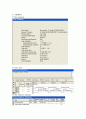 VHDL 설계 언어 실습 (문법적용) (logic1, ex1, ex2, if, 다중 if, memory if, case, for loop, when else, whenelse 연습, with_select - 소스, 시뮬레이션, 블록다이어그램) 4페이지