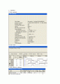 VHDL 설계 언어 실습 (문법적용) (logic1, ex1, ex2, if, 다중 if, memory if, case, for loop, when else, whenelse 연습, with_select - 소스, 시뮬레이션, 블록다이어그램) 8페이지