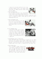 [기계공작] 절삭 공(선반에 의한 공), 절삭 공(밀링에 의한 공), 용접 7페이지