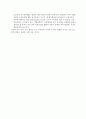 열유체 - 엔진성능(kc) 4페이지